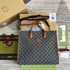 Gucci Shopping Bags